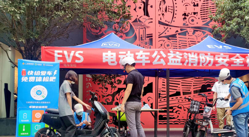 深圳：力争完成全市电动自行车消防安全隐患排查