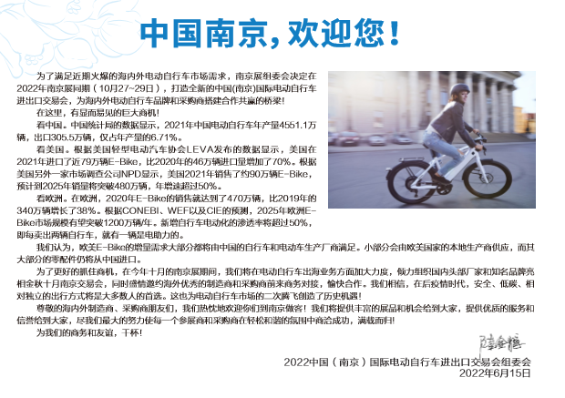 进口1.png