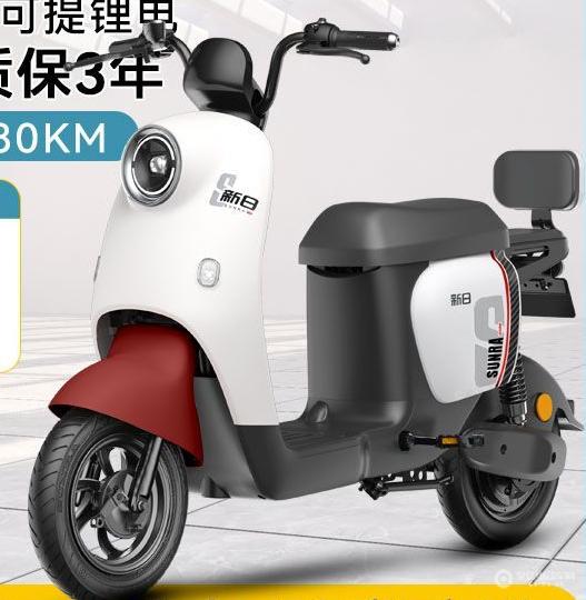 微信图片_20230104084027.png