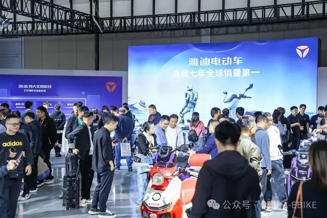 雅迪w.jpg