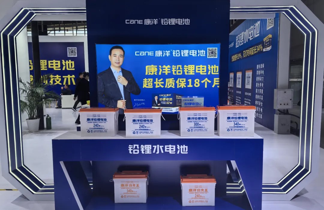 康洋.jpg