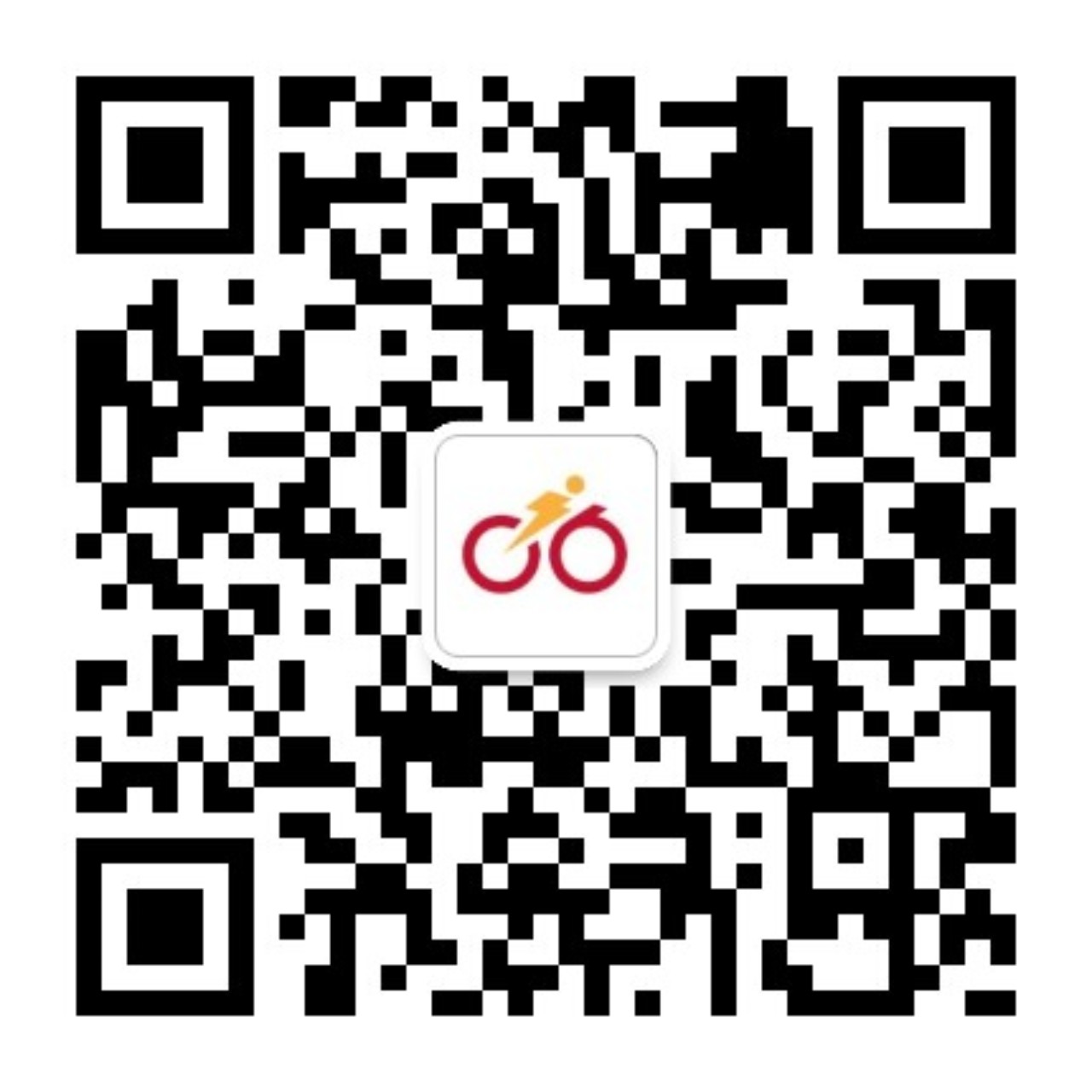 底部二维码