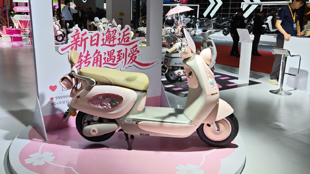 19届无锡展——新日